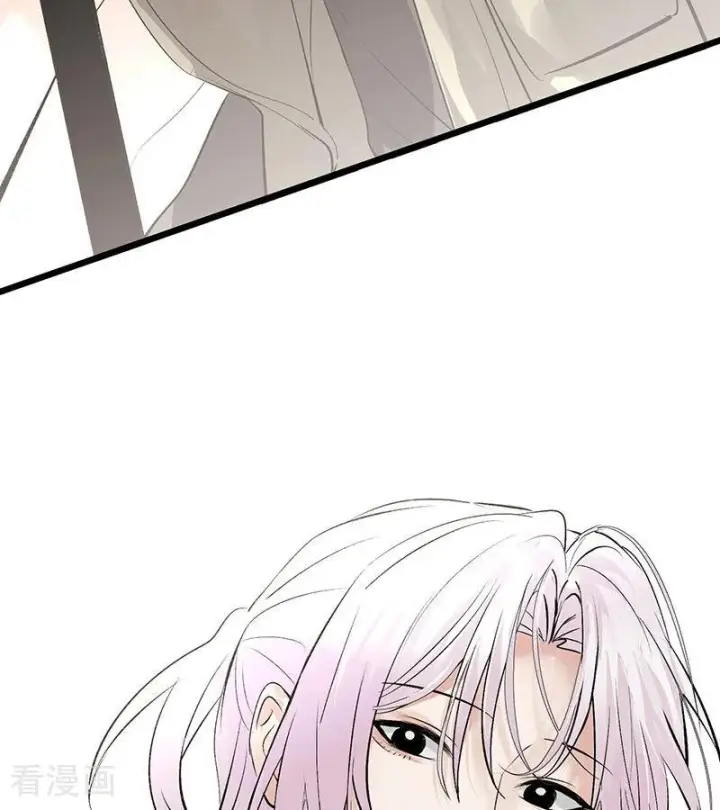 漫画《C位成神3》第69话 世界不会轻易崩塌第91张图