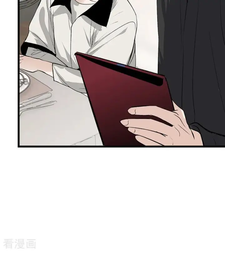 漫画《C位成神3》第70话 饕餮第27张图