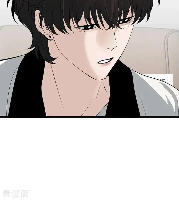 漫画《C位成神3》第70话 饕餮第42张图