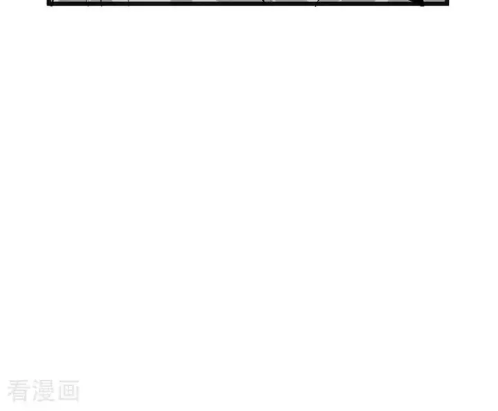 漫画《C位成神3》第70话 饕餮第77张图