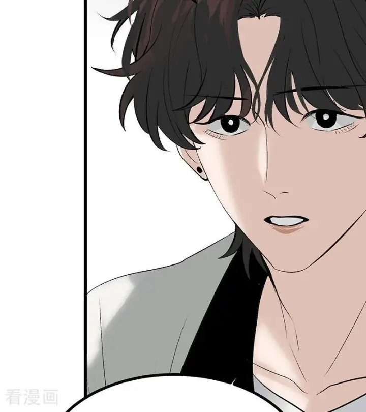漫画《C位成神3》第71话 逃离选秀基地第14张图