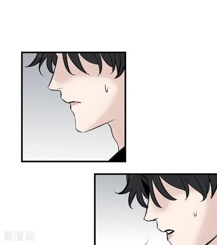 漫画《C位成神3》第71话 逃离选秀基地第47张图