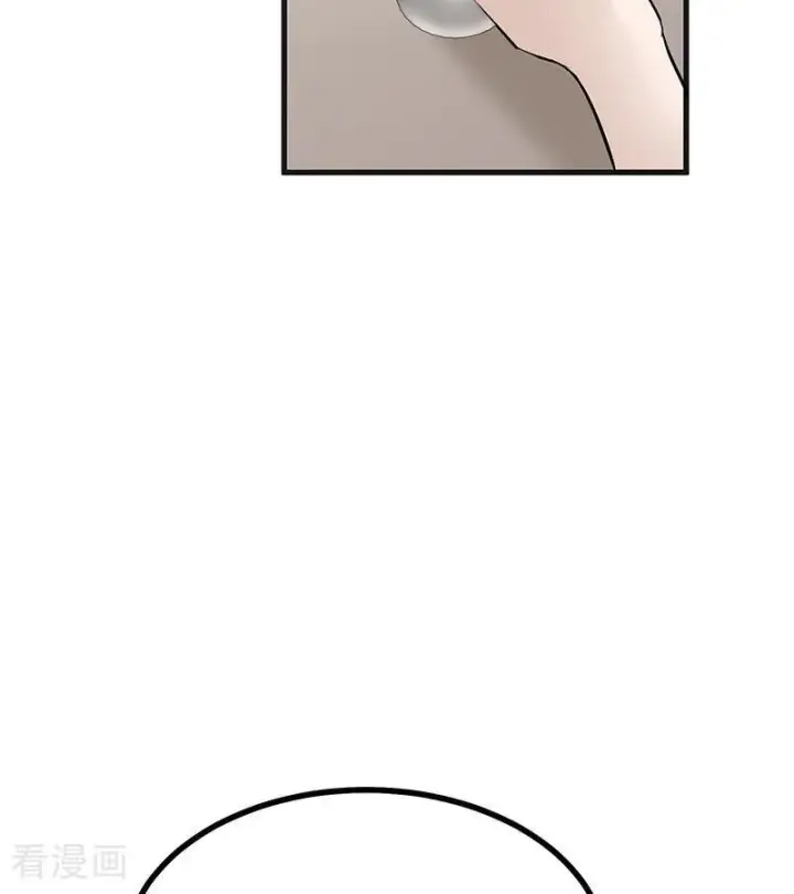 漫画《C位成神3》第71话 逃离选秀基地第51张图