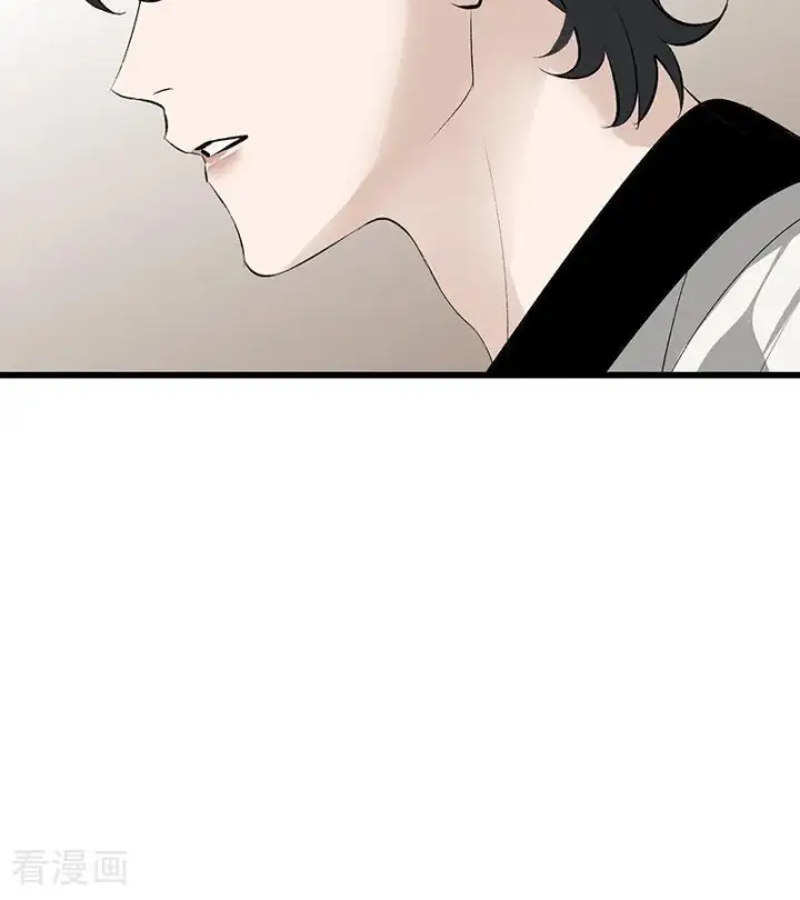 漫画《C位成神3》第71话 逃离选秀基地第6张图