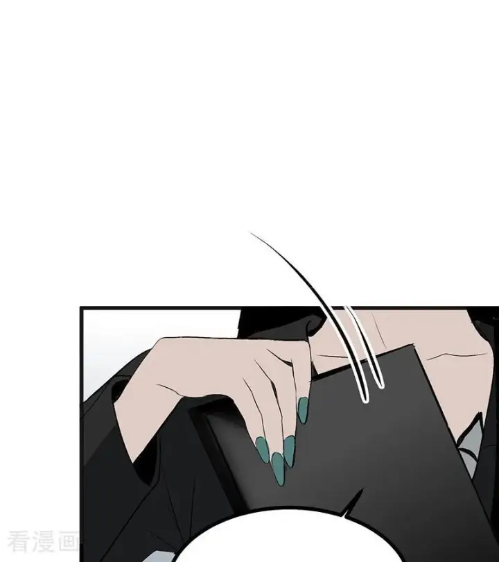 漫画《C位成神3》第71话 逃离选秀基地第68张图