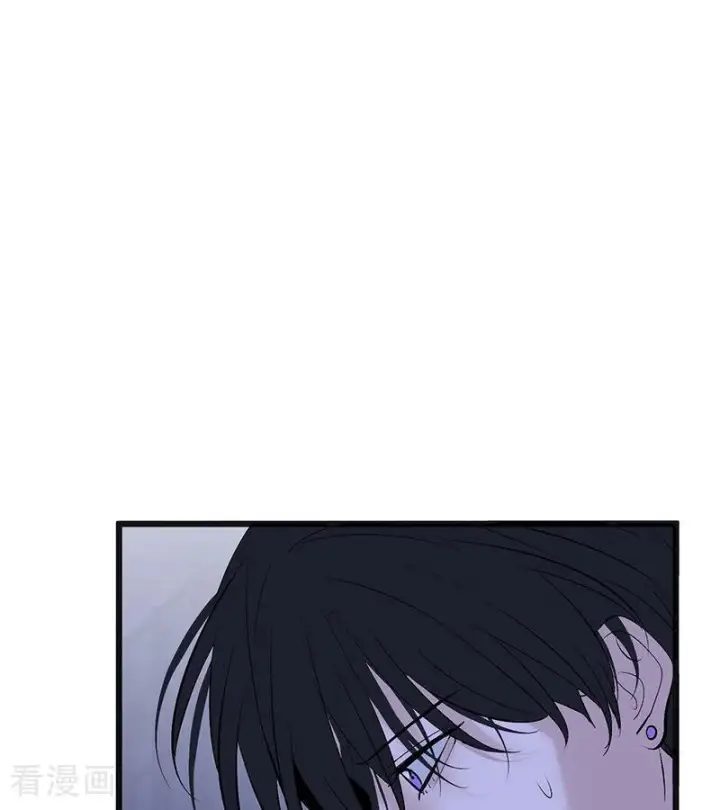 漫画《C位成神3》第72话 中止的交易第10张图
