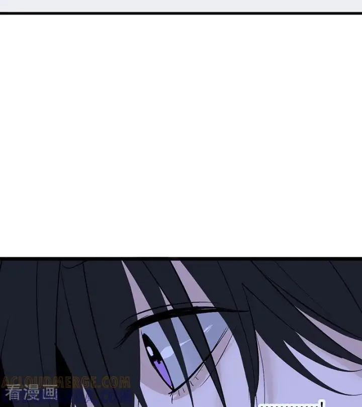 漫画《C位成神3》第72话 中止的交易第13张图