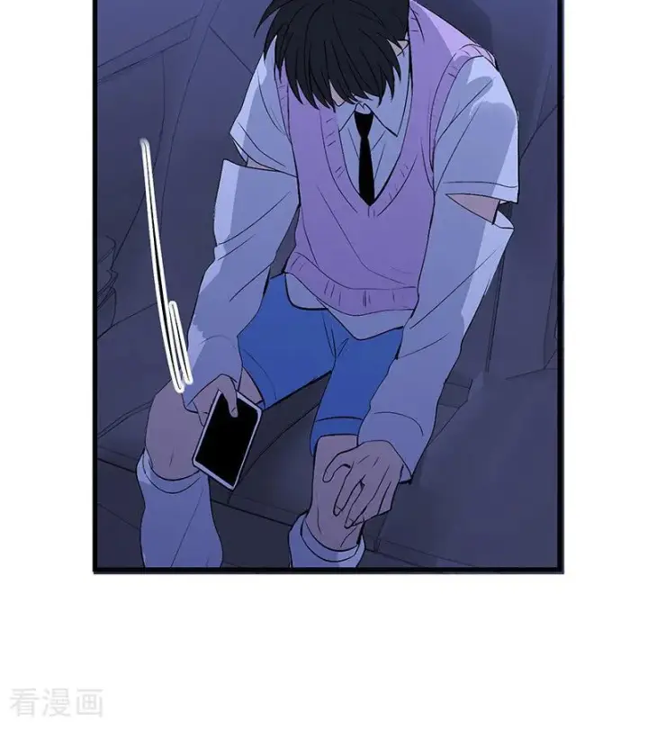 漫画《C位成神3》第72话 中止的交易第38张图