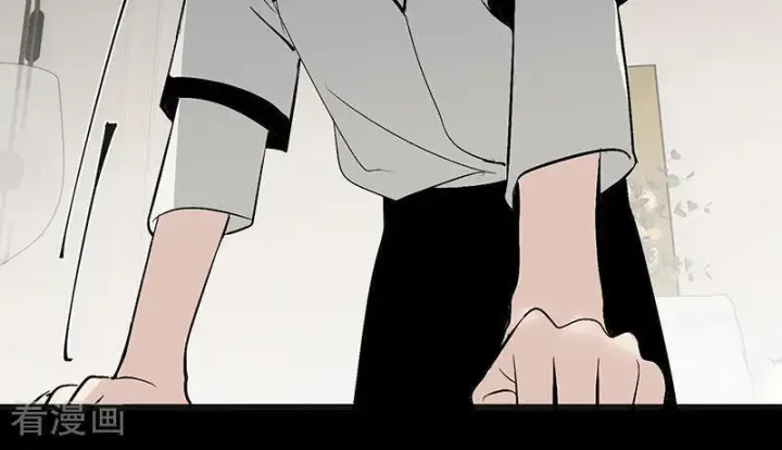 漫画《C位成神3》第72话 中止的交易第99张图