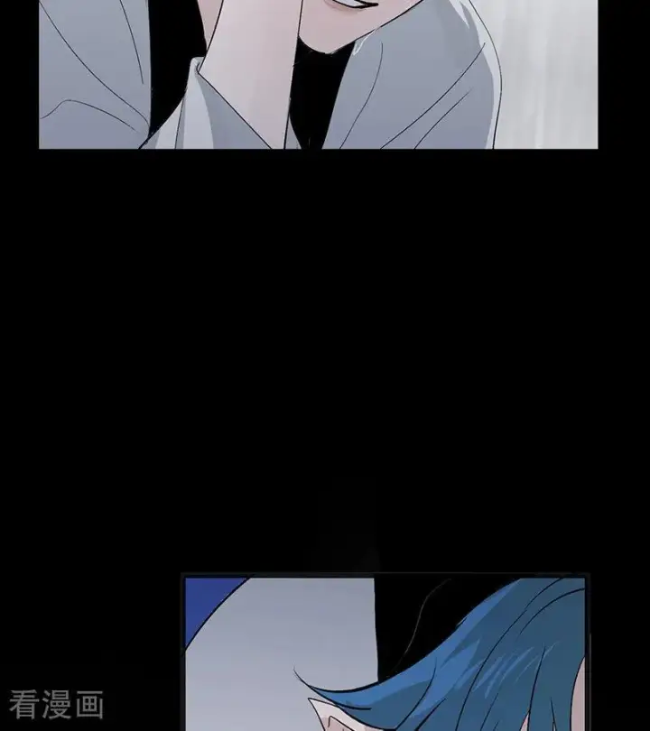 漫画《C位成神3》第73话 rain on me第104张图