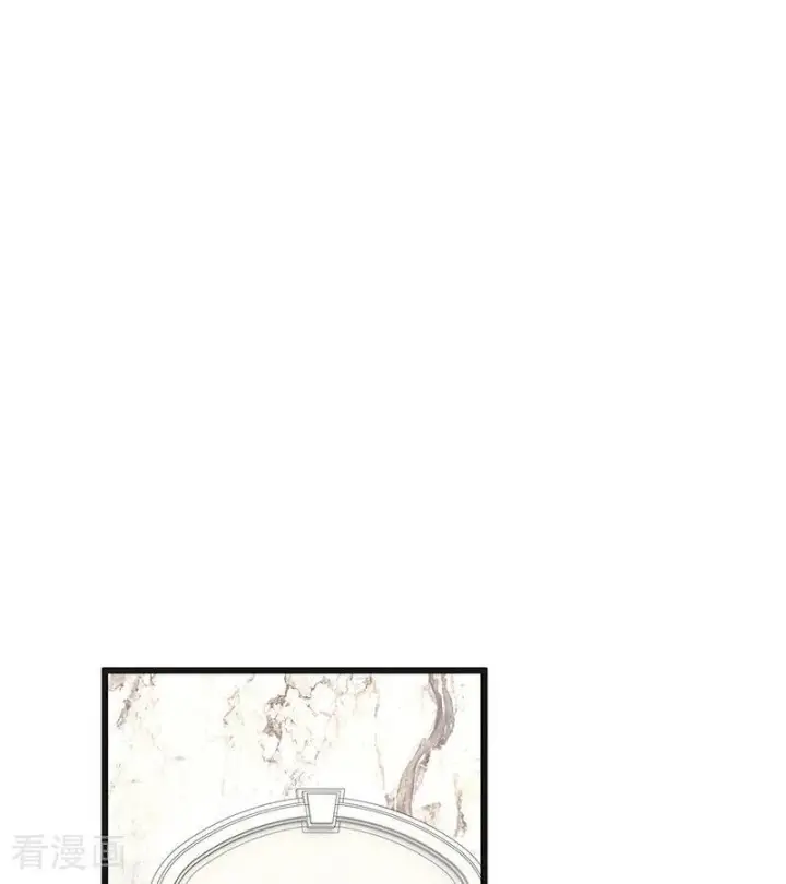 漫画《C位成神3》第73话 rain on me第3张图