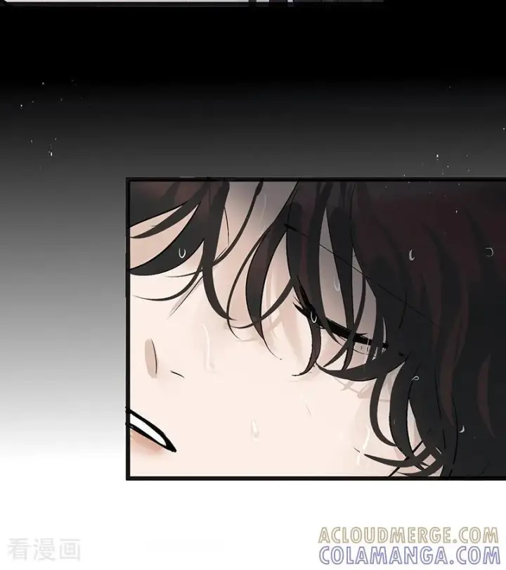 漫画《C位成神3》第73话 rain on me第45张图