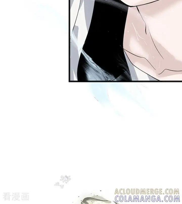 漫画《C位成神3》第73话 rain on me第65张图