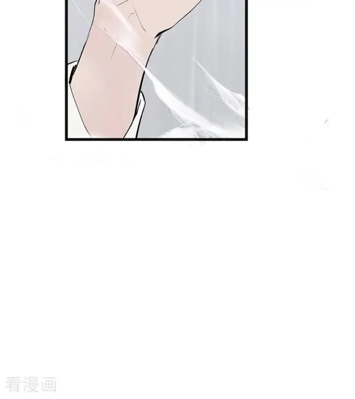 漫画《C位成神3》第73话 rain on me第67张图