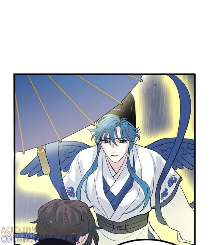 漫画《C位成神3》第73话 rain on me第85张图