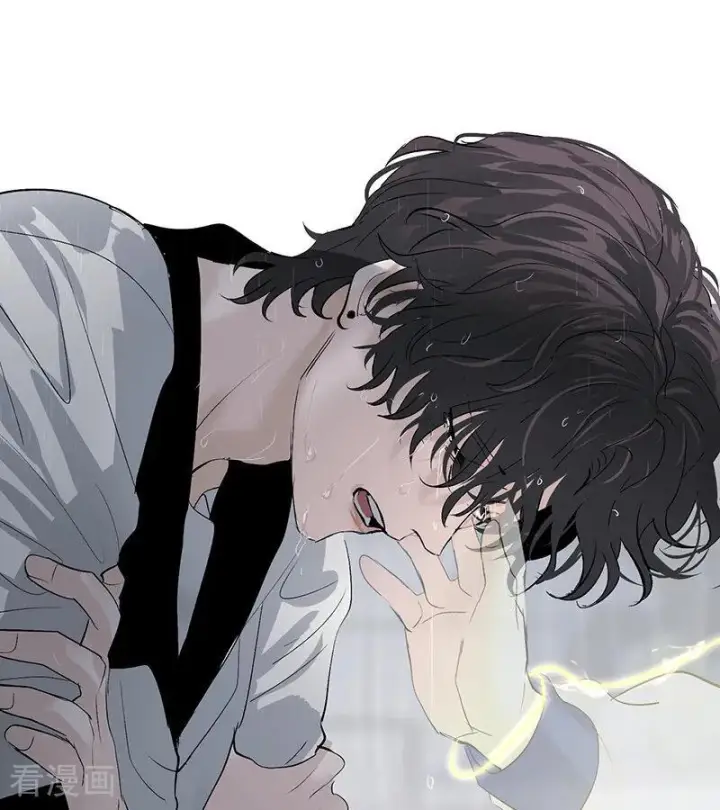 漫画《C位成神3》第73话 rain on me第87张图