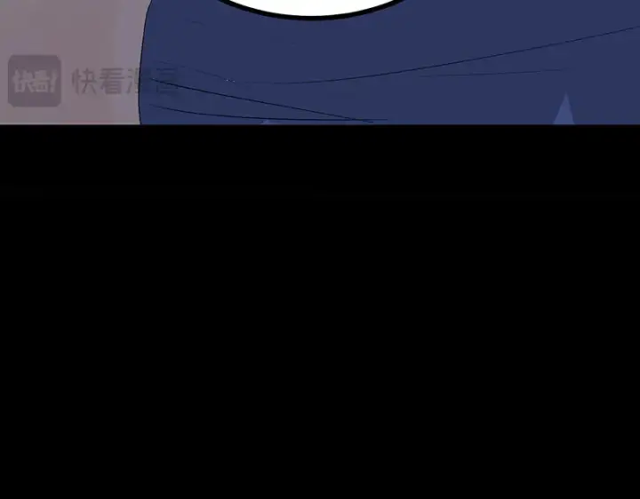 漫画《C位成神3》74惊雷第112张图