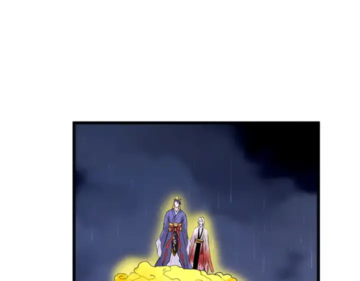 漫画《C位成神3》74惊雷第121张图