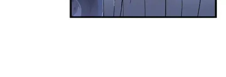 漫画《C位成神3》74惊雷第184张图