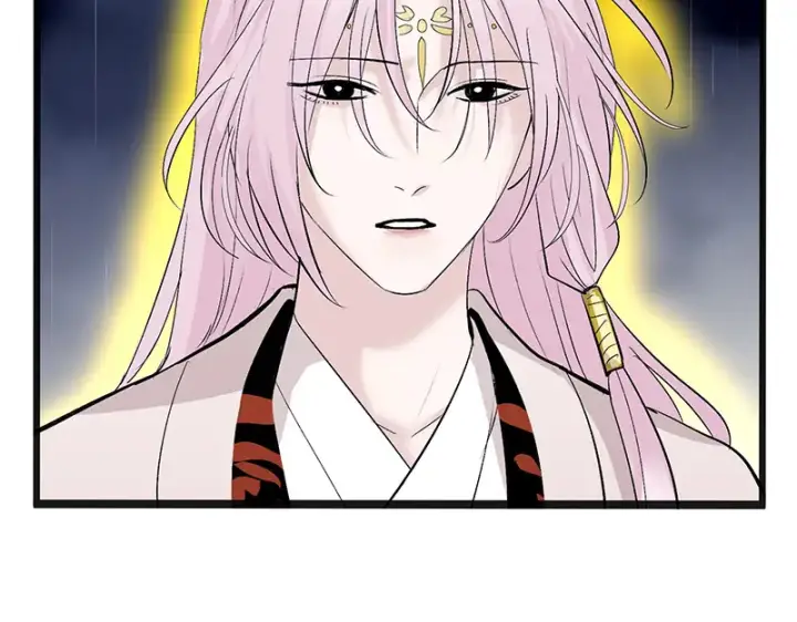 漫画《C位成神3》74惊雷第191张图