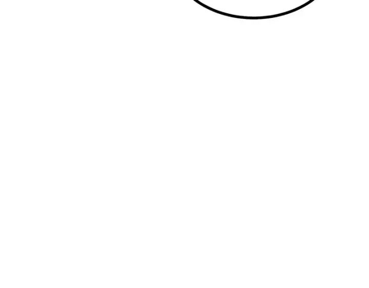 漫画《C位成神3》74惊雷第195张图