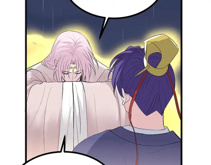 漫画《C位成神3》74惊雷第197张图
