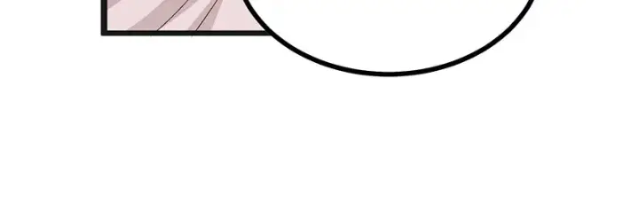 漫画《C位成神3》74惊雷第203张图