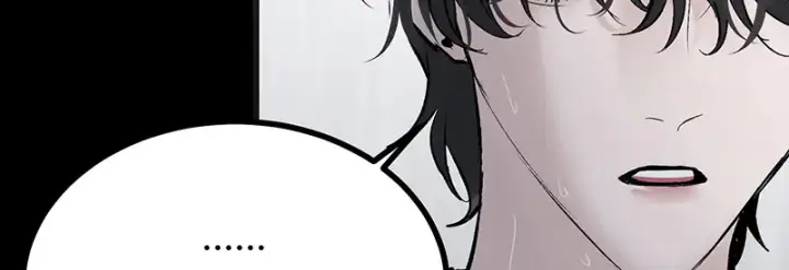 漫画《C位成神3》74惊雷第22张图