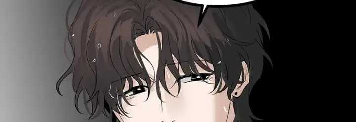 漫画《C位成神3》74惊雷第37张图