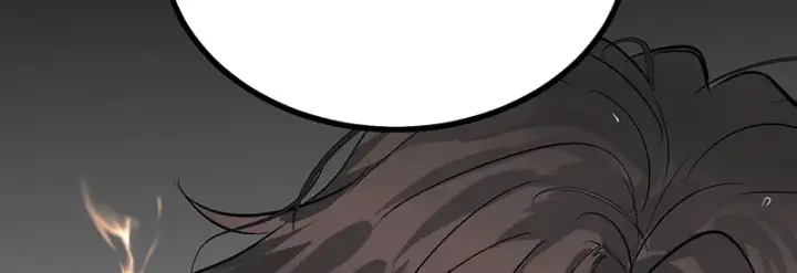 漫画《C位成神3》74惊雷第83张图
