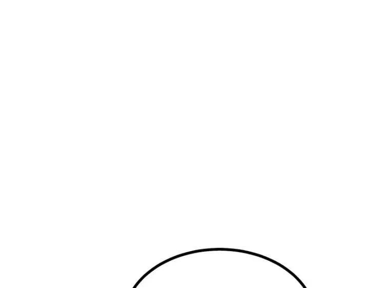 漫画《C位成神3》75上元天灯第11张图