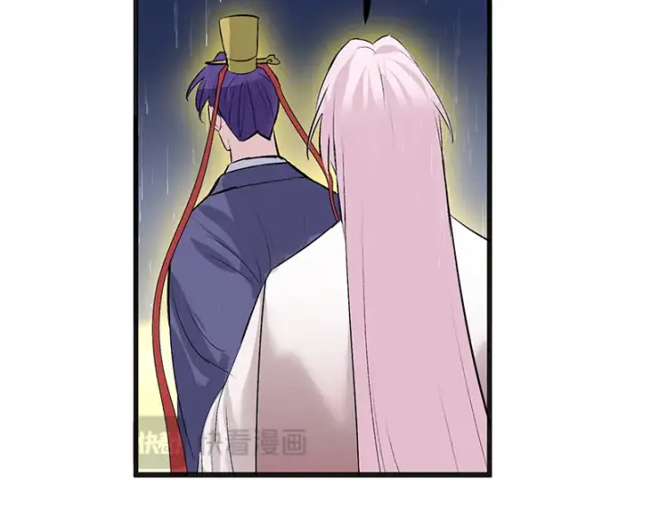 漫画《C位成神3》75上元天灯第13张图