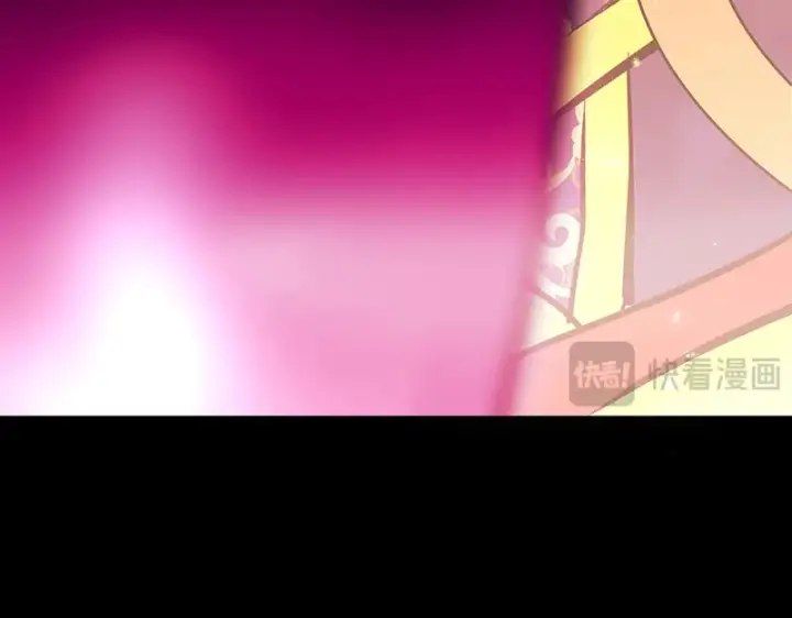 漫画《C位成神3》75上元天灯第132张图