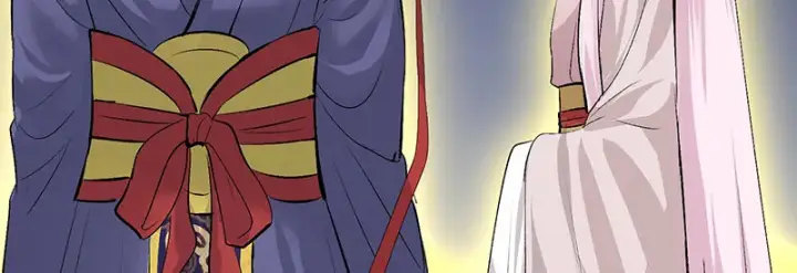 漫画《C位成神3》75上元天灯第168张图