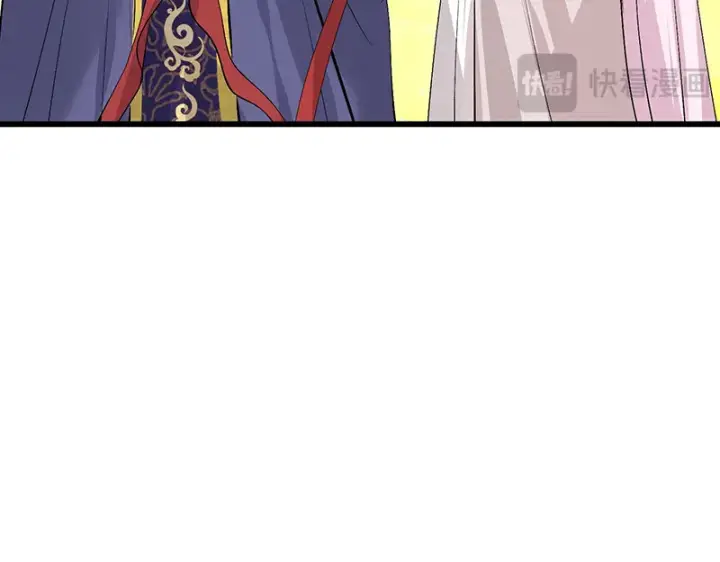 漫画《C位成神3》75上元天灯第169张图