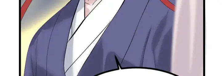 漫画《C位成神3》75上元天灯第172张图