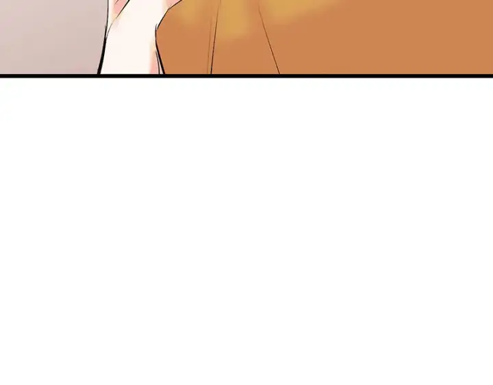 漫画《C位成神3》75上元天灯第187张图