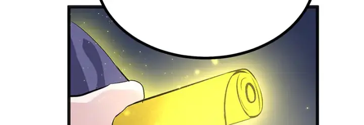 漫画《C位成神3》75上元天灯第201张图