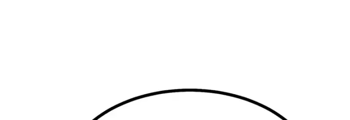 漫画《C位成神3》75上元天灯第205张图
