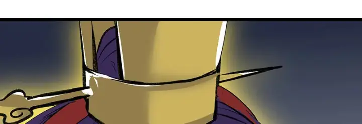 漫画《C位成神3》75上元天灯第227张图