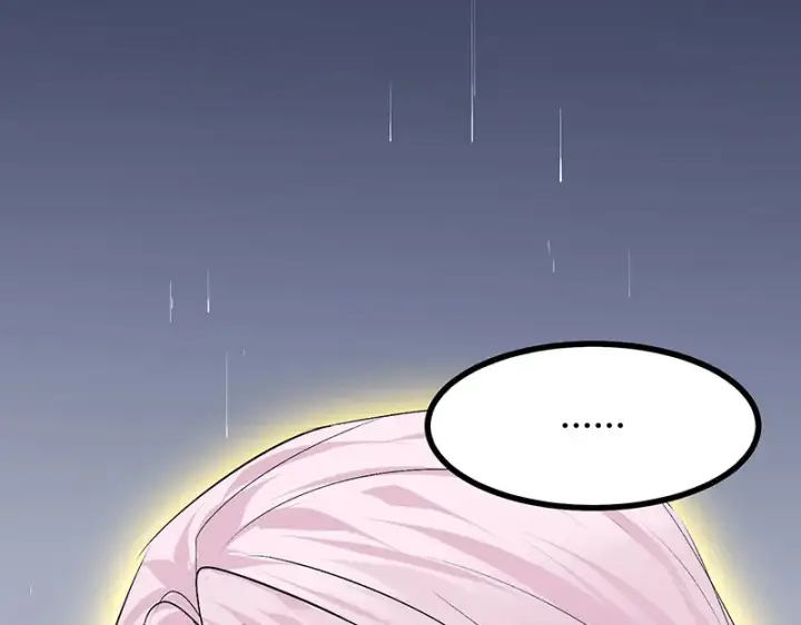 漫画《C位成神3》75上元天灯第5张图