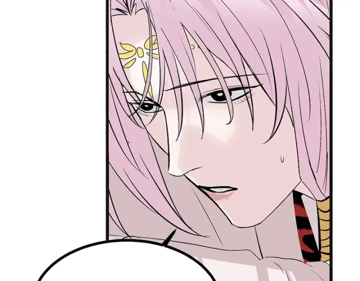 漫画《C位成神3》75上元天灯第9张图