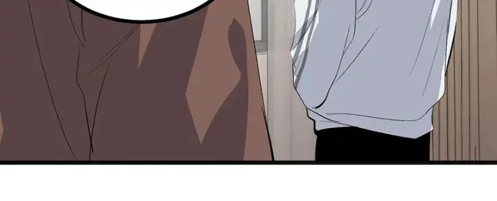 漫画《C位成神3》80 交心局第16张图