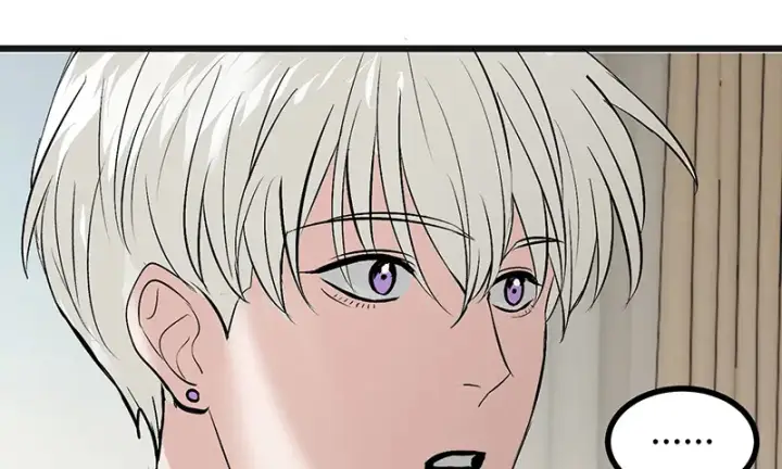 漫画《C位成神3》80 交心局第179张图