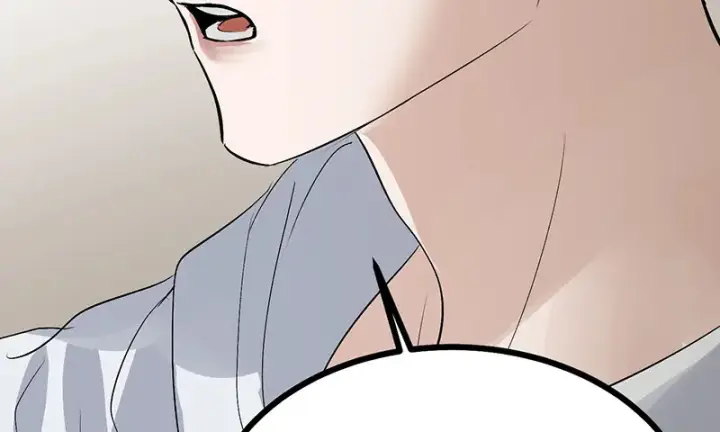 漫画《C位成神3》80 交心局第194张图