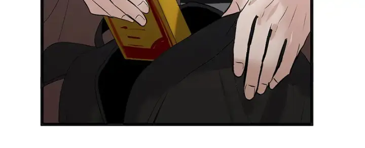 漫画《C位成神3》80 交心局第28张图