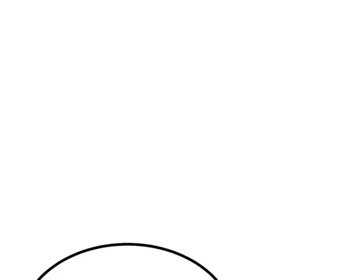 漫画《C位成神3》80 交心局第43张图