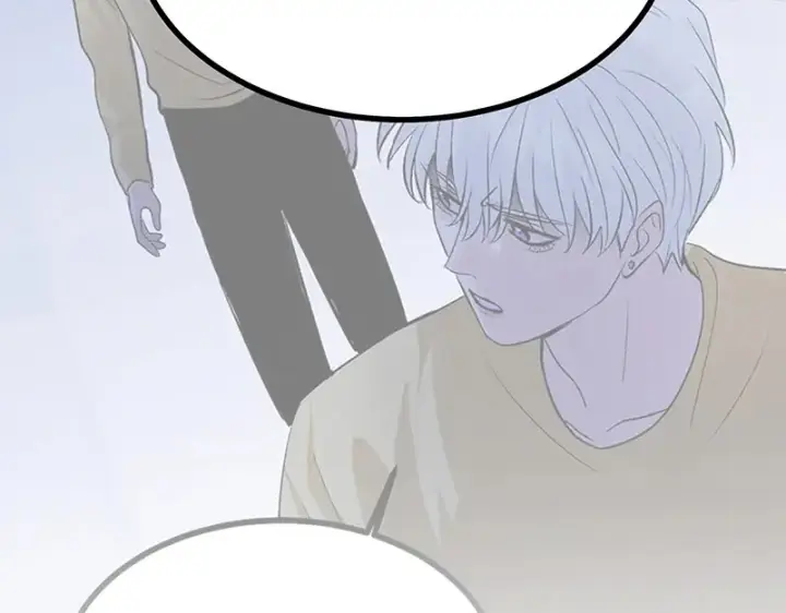 漫画《C位成神3》80 交心局第98张图
