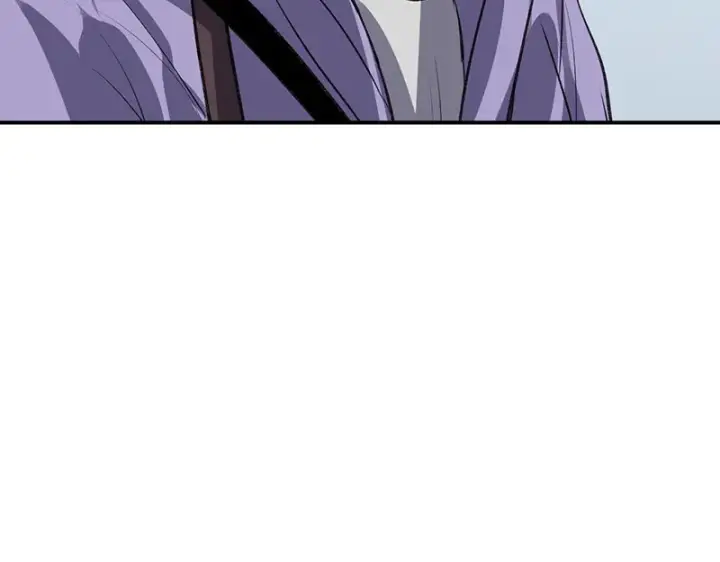 漫画《C位成神3》81 新皇登基第119张图