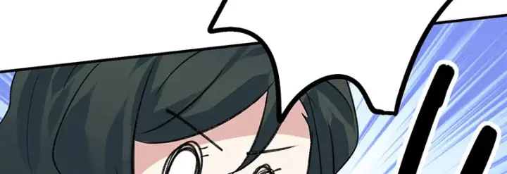 漫画《C位成神3》81 新皇登基第122张图